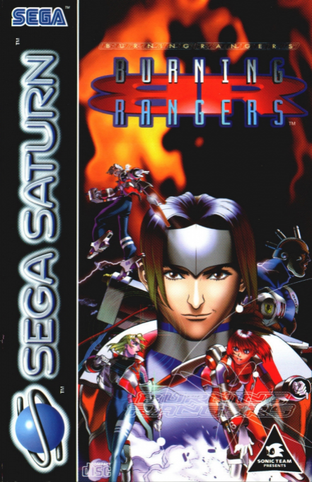 Burning Rangers — box-2D (EU)