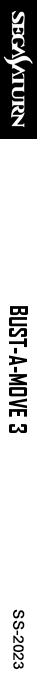 Bust-A-Move 3 — box-2D-side (SS)