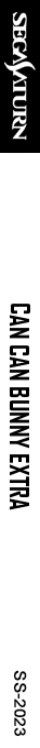 Can Can Bunny Extra — box-2D-side (SS)