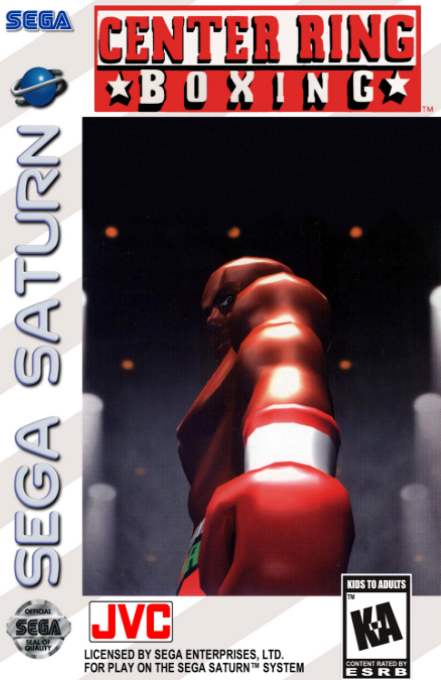 Victory Boxing box art