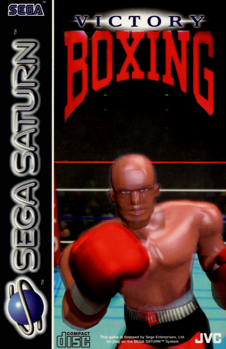 Victory Boxing — box-2D (EU)