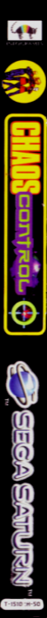 Chaos Control — box-2D-side (EU)