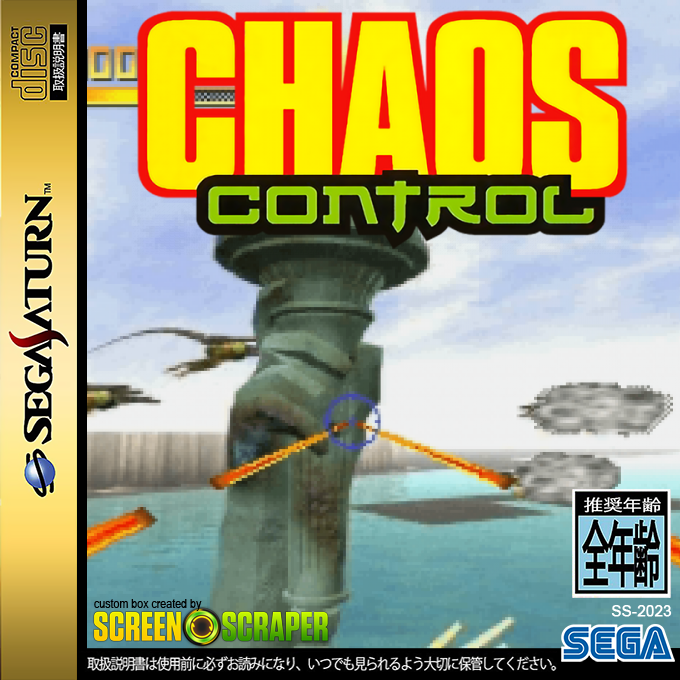 Chaos Control — box-2D (SS)