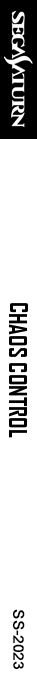 Chaos Control — box-2D-side (SS)