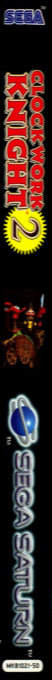 Clockwork Knight 2 - Pepperouchau's Adventure — box-2D-side (EU)