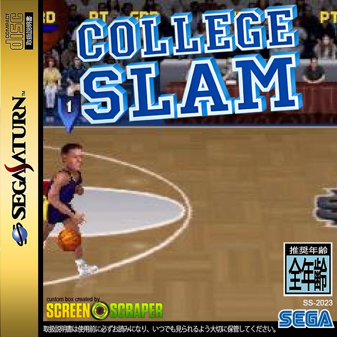 College Slam — box-2D (SS)
