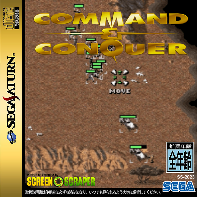 Command and Conquer — box-2D (SS)