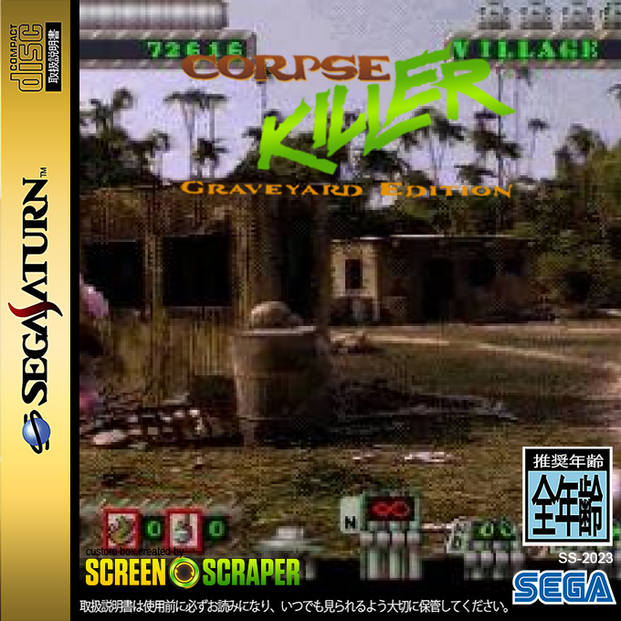 Corpse Killer - Graveyard Edition — box-2D (SS)