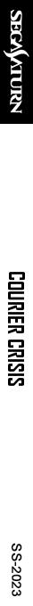 Courier Crisis — box-2D-side (SS)
