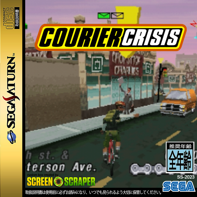 Courier Crisis — box-2D (SS)