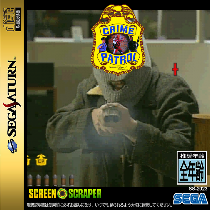 Crime Patrol — box-2D (SS)