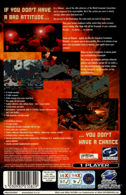 Crusader - No Remorse — box-2D-back (EU)