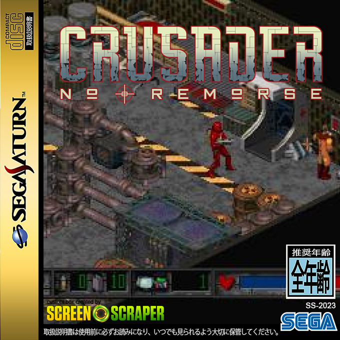 Crusader - No Remorse — box-2D (SS)
