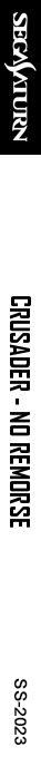 Crusader - No Remorse — box-2D-side (SS)