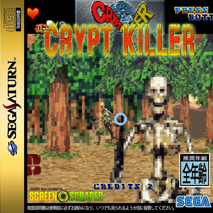 Crypt Killer — box-2D (SS)