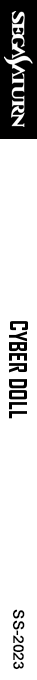 Cyber Doll — box-2D-side (SS)