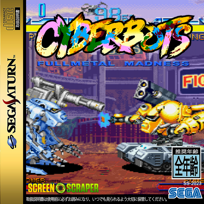 Cyberbots - Fullmetal Madness — box-2D (SS)