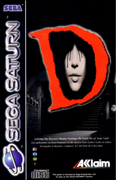 D — box-2D (EU)