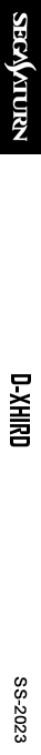 D-Xhird — box-2D-side (SS)