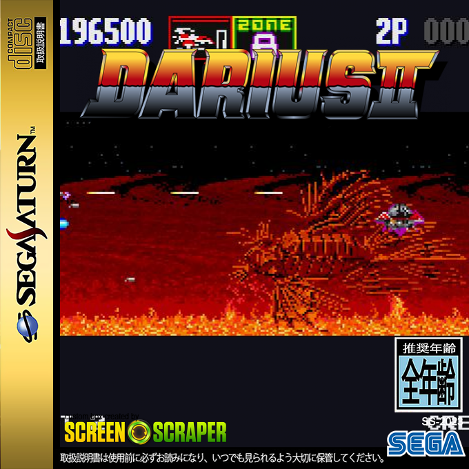 Darius 2 — box-2D (SS)