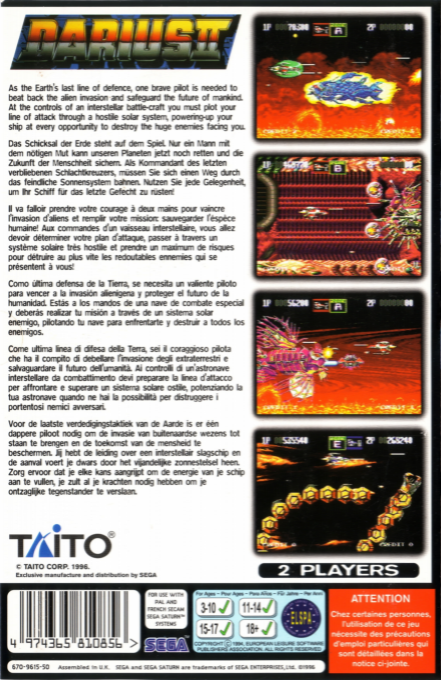 Darius 2 — box-2D-back (EU)