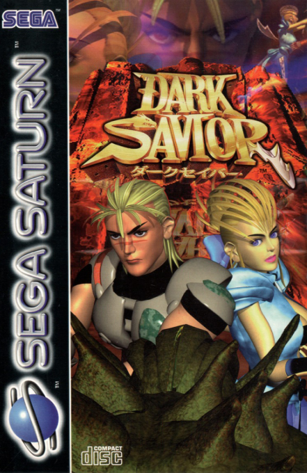 Dark Savior — box-2D (EU)