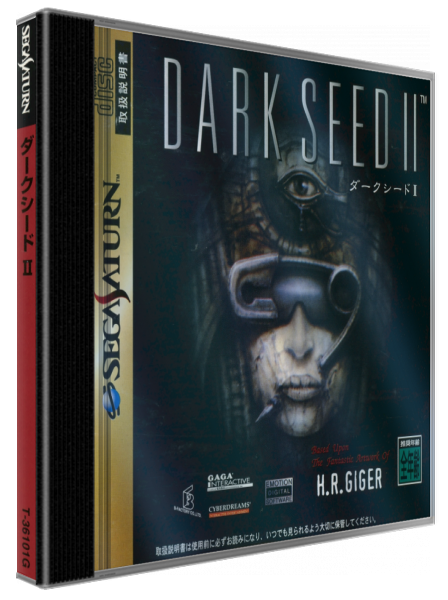 Dark Seed 2 — box-3D (JP)