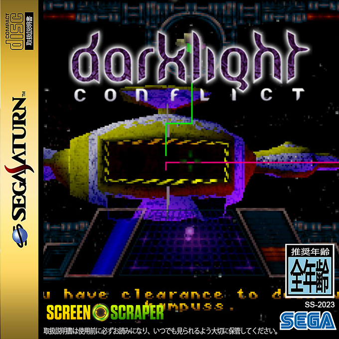 Darklight Conflict — box-2D (SS)