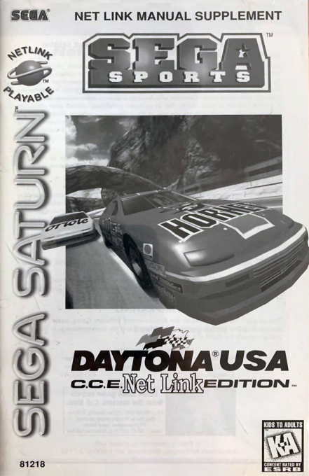Daytona USA - C.C.E. Net Link Edition box art