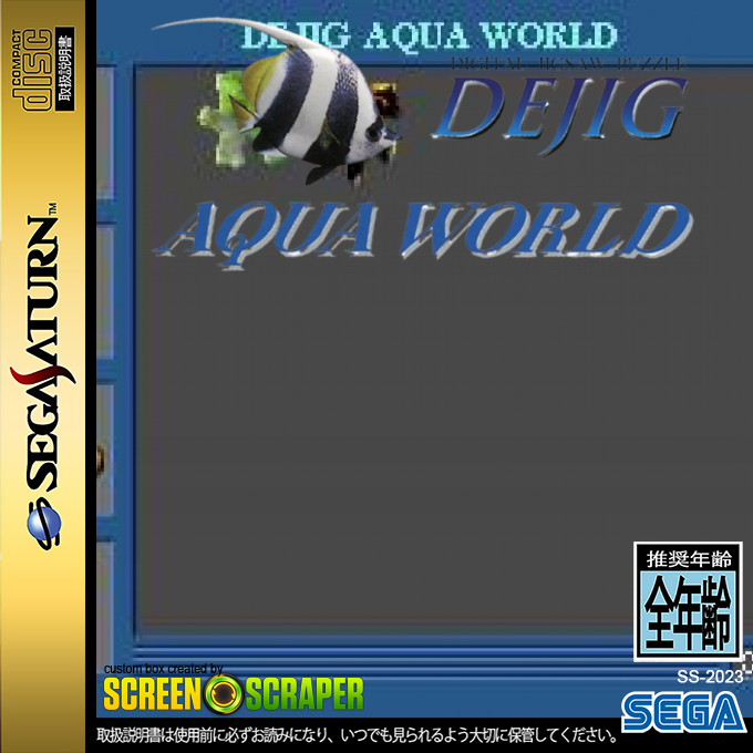 DeJig - Aqua World — box-2D (SS)