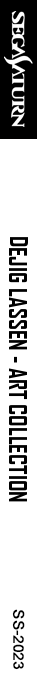 DeJig - Lassen Art Collection — box-2D-side (SS)