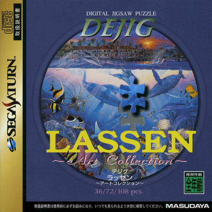 DeJig - Lassen Art Collection box art