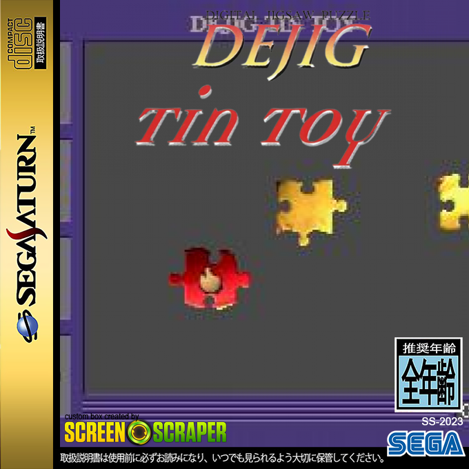 DeJig - Tin Toy — box-2D (SS)