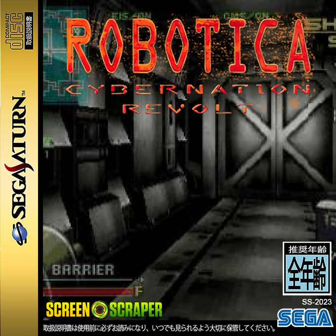 Robotica - Cybernation Revolt — box-2D (SS)