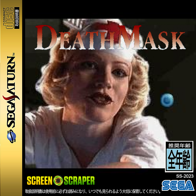 DeathMask — box-2D (SS)