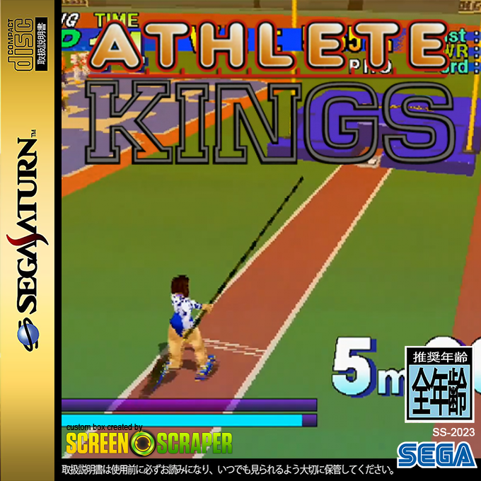 Athlete Kings — box-2D (SS)