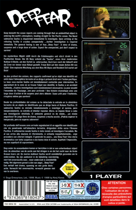 Deep Fear — box-2D-back (EU)