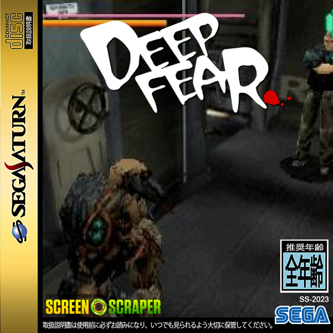 Deep Fear — box-2D (SS)