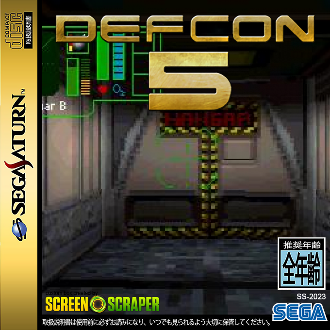 Defcon 5 — box-2D (SS)