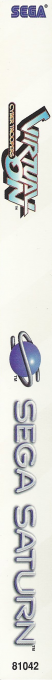 Virtual On - Cyber Troopers — box-2D-side (US)