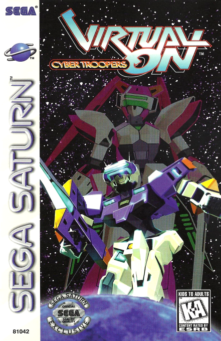 Virtual On - Cyber Troopers box art