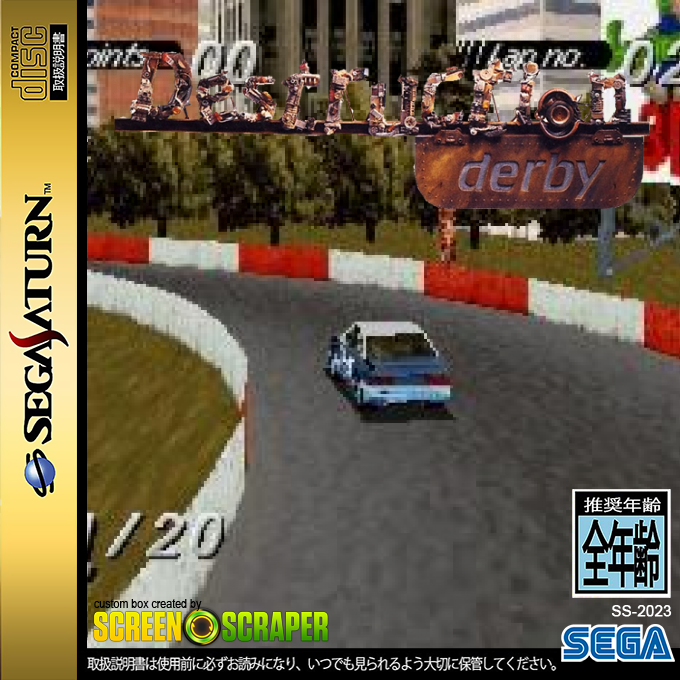 Destruction Derby — box-2D (SS)