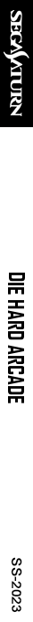 Hard Arcade, Die — box-2D-side (SS)