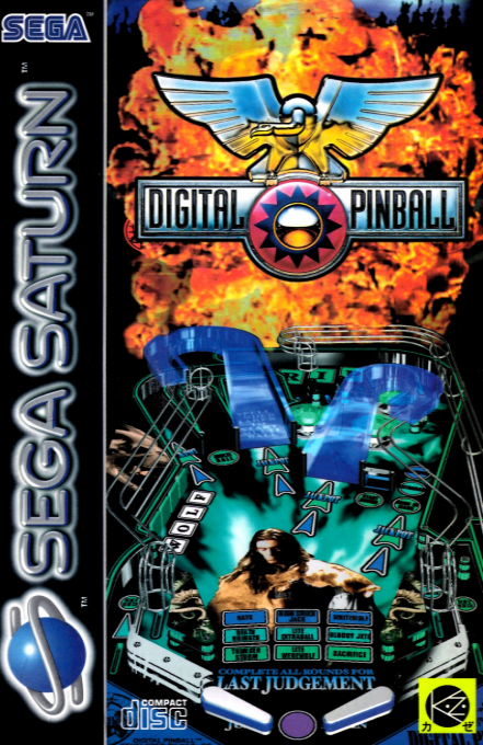 Digital Pinball - Last Gladiators — box-2D (EU)