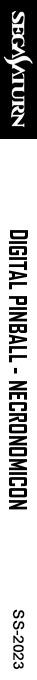 Digital Pinball - Necronomicon — box-2D-side (SS)