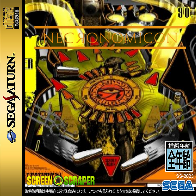 Digital Pinball - Necronomicon — box-2D (SS)