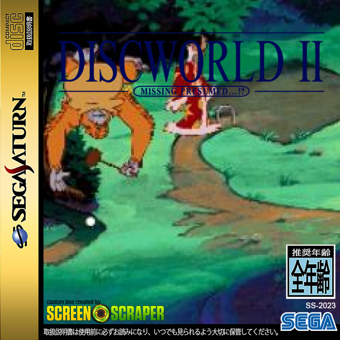 Discworld 2 - Missing Presumed...!? — box-2D (SS)
