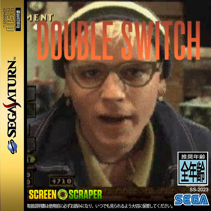 Double Switch — box-2D (SS)