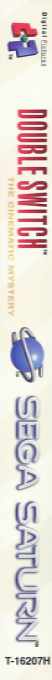 Double Switch — box-2D-side (US)