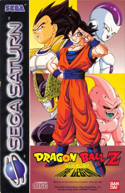 Dragon Ball Z - Idainaru Dragon Ball Densetsu — box-2D (SP)